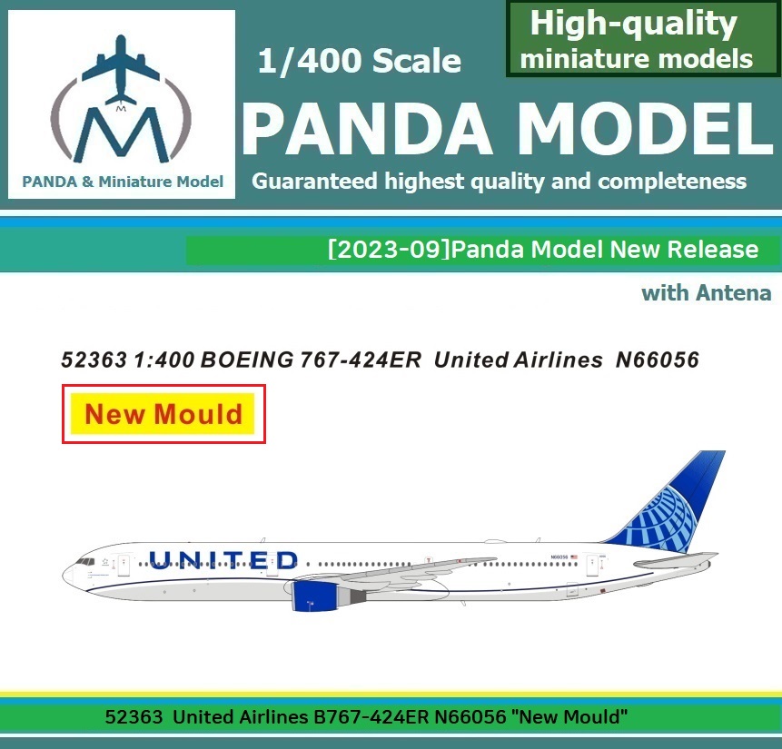 b473263cf590972560fad4996020b22e_1695025083_3642.jpg