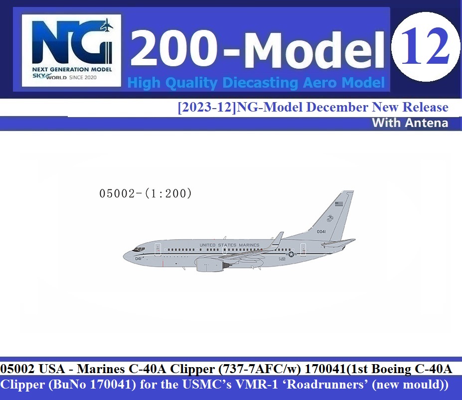 2b7439a8752f910ce5f628bd15f80781_1702887165_3581.jpg