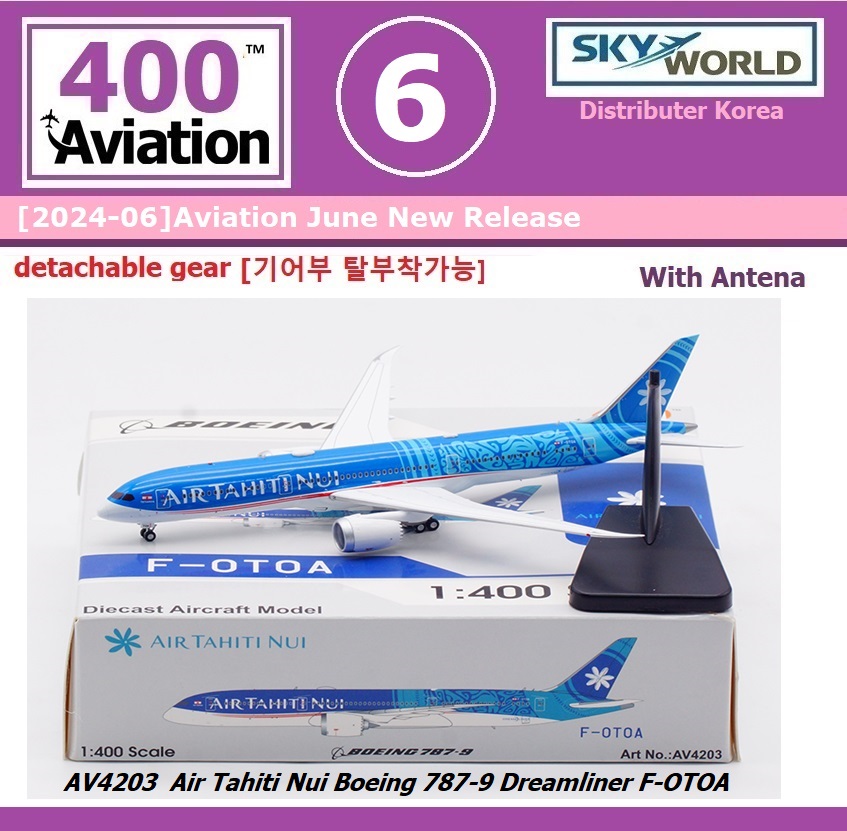 d67ae372c83d6a66726c687060c15d51_1719553909_4423.jpg