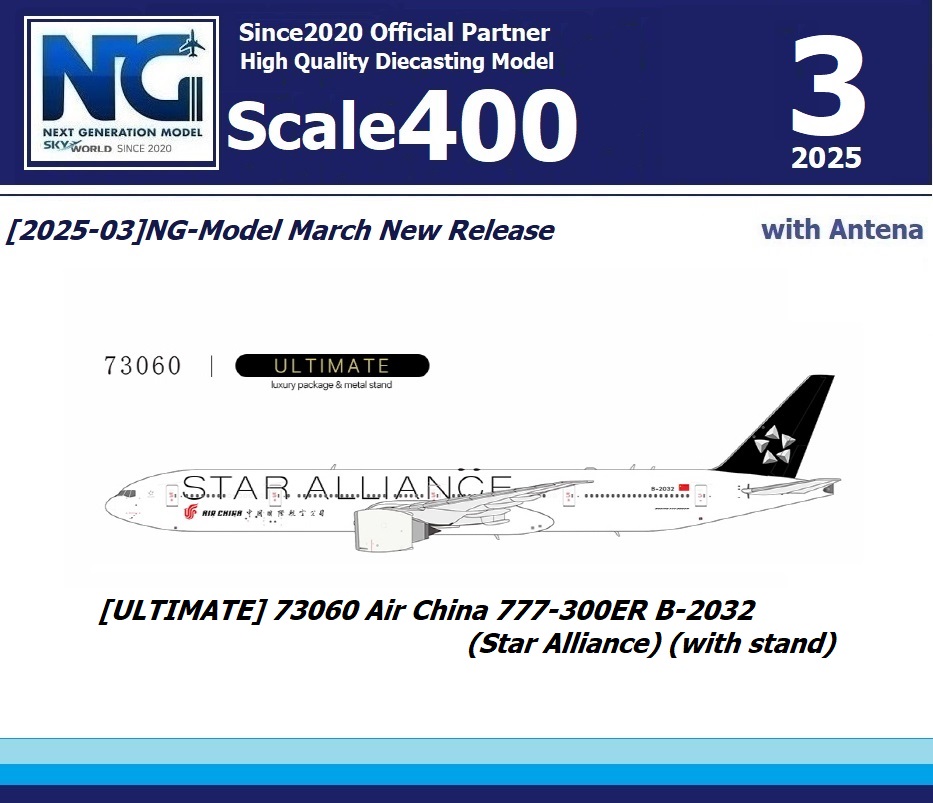 bae8a17cbd37aaeab2785f33fb2b8f7e_1742369269_1741.jpg