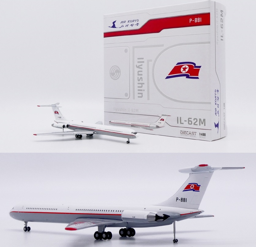 bae8a17cbd37aaeab2785f33fb2b8f7e_1742373934_8553.jpg